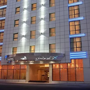 فندق كوزموبوليتان